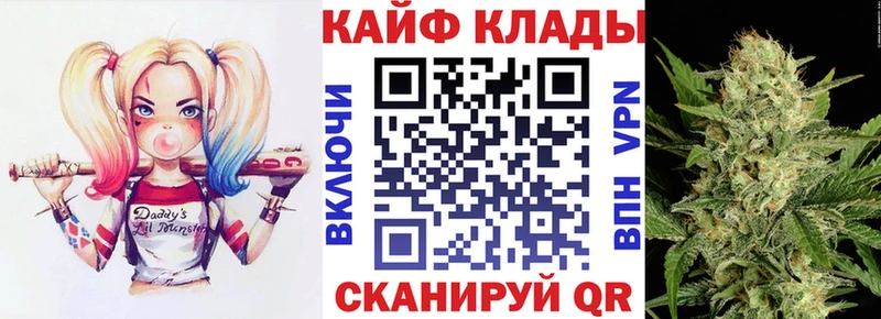 Наркошоп купить Гашиш  АМФ  Меф мяу мяу  Alpha PVP  Биробиджан