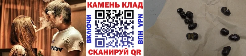 ГАШИШ AMNESIA HAZE Биробиджан