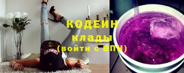 mdpv Каменск-Шахтинский