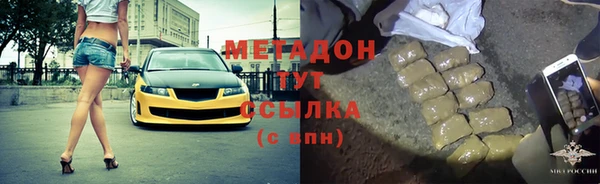 винт Каменка