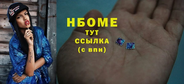 mdpv Каменск-Шахтинский