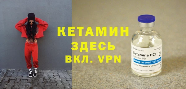 винт Каменка