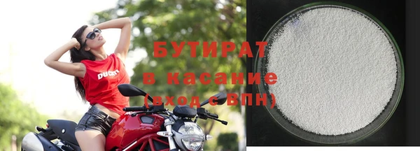 винт Каменка