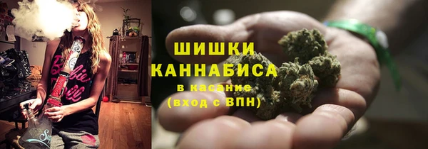 кокаин VHQ Каменногорск