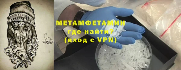 mdpv Каменск-Шахтинский