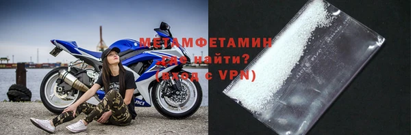 mdpv Каменск-Шахтинский