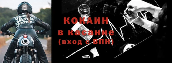 mdpv Каменск-Шахтинский