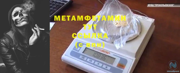 mdpv Каменск-Шахтинский