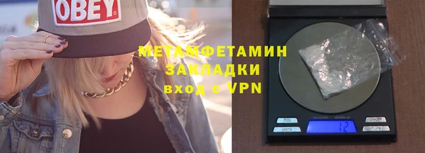 винт Каменка