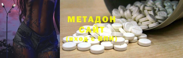 винт Каменка