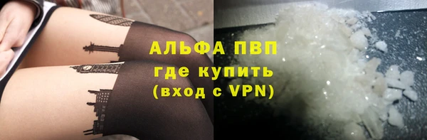 mdpv Каменск-Шахтинский