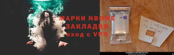 mdpv Каменск-Шахтинский