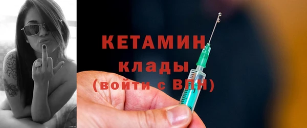 mdpv Каменск-Шахтинский