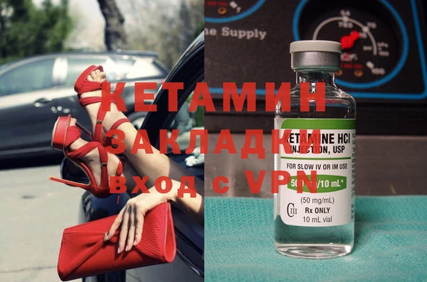 mdpv Каменск-Шахтинский