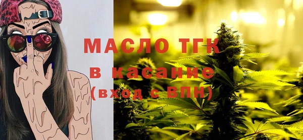 кокаин VHQ Каменногорск
