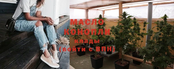кокаин VHQ Каменногорск
