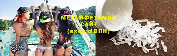 mdpv Каменск-Шахтинский