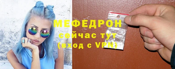 винт Каменка