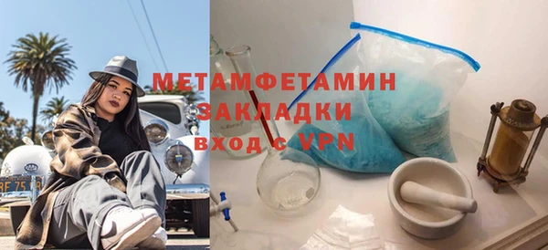 винт Каменка