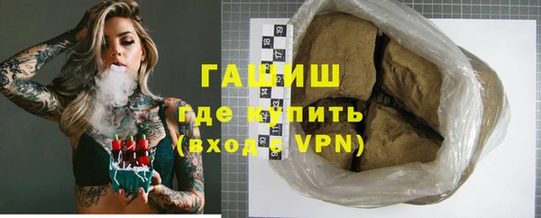 винт Каменка