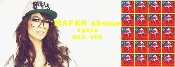 mdpv Каменск-Шахтинский